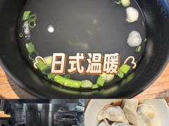 -抄妈抄手铺(金沙店)
