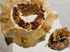 -半勺舒舒生日蛋糕店