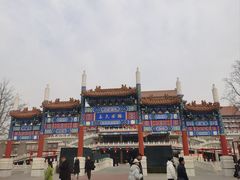 -大明幻境第一城