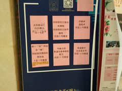 -闽龙广场