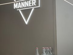 -Manner Coffee(万象食家店)