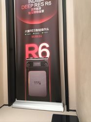 -Fundi张玉珊修身堂·indiba·BTL科技瘦身