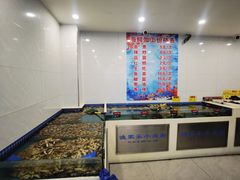 -渔家乐小海鲜(皇姑店)