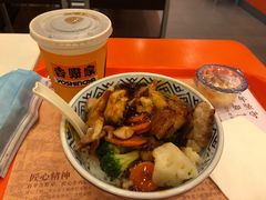 -吉野家(黑牛城道店)