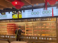 -宽城子美蛙毛肚自助火锅(建邺万达步行街店)