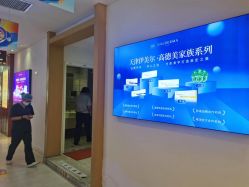 -天津伊美尔医疗整形美容专科医院