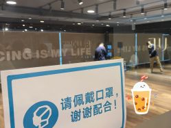 -嘉禾舞社 街舞培训工作室