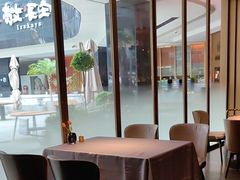 -徐记海鲜(曲江南湖店)