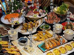 -红叶日料·放题·海胆·定食(星海店)
