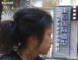 Miyavi过去式-东瀛国际造型