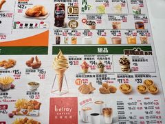 -德克士(前门店)
