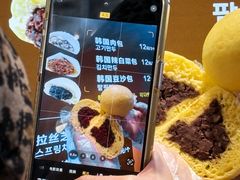 -传闻来紫菜包饭·打糕(西塔韩百店)