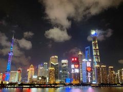 -外滩8号 whisky bar(金延大厦店)