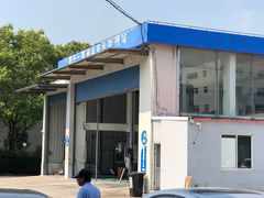 -上海普陀区机动车检测站第十一机动车安全检测站