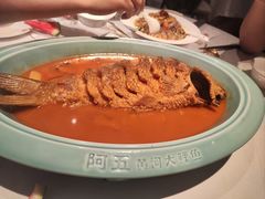 -阿五黄河大鲤鱼(英协路店)