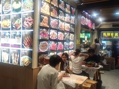 -郑记•不夜城烧烤•龙虾•虾蟹(黄鹤楼店)