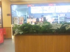 -永和大王(高新中四道店)
