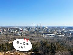 -白水寺森林公园