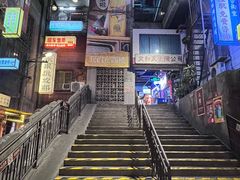 -长沙文和友(海信广场店)