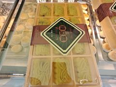 -矮子馅饼(大成路店)
