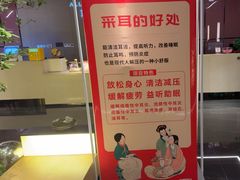 -万事吉健康生活馆(古城店)