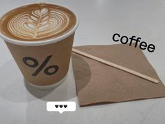 -% Arabica阿拉比卡咖啡(前滩太古里店)