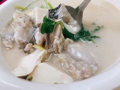 -醉贤居
