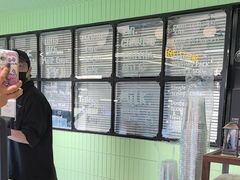 -鹤茶野所(上海首店)