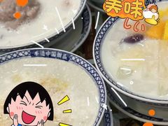 -赵记传承·中国甜品(福州总店)