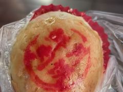 -沈大成(城隍庙店)