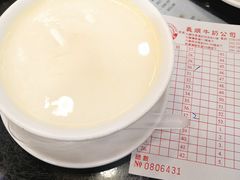 -义顺牛奶公司(庇利金街店)