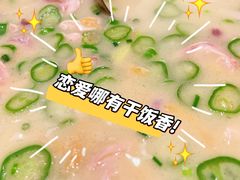 -安蒂娅.悦景轩中餐厅(西乡店)