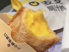 -麦当劳(杭州三花国际店)