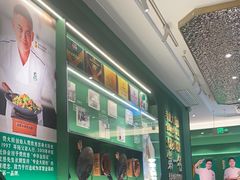 -费大厨辣椒炒肉(通州万达店)