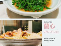 -蘭心·臻品(瑞虹太阳宫店)