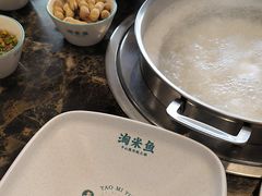 -鱼粤鲜淘米捞·中山脆肉鲩火锅(悦湖会店)