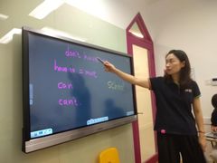 -英孚教育青少儿(南海桂城中心)