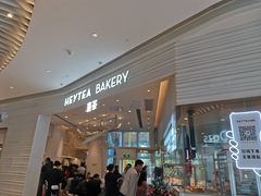 门面-喜茶(深圳福田星河COCO Park店)
