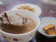 招牌牛肉汤-文章牛肉汤