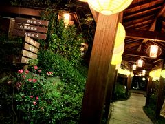 -杭州第一世界大酒店·云曼温泉