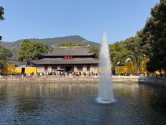 -阿育王寺素斋馆