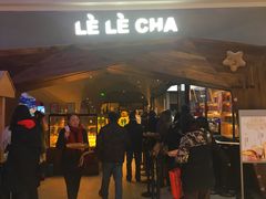 门面-LELECHA乐乐茶(上海五角场万达广场店)