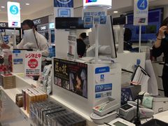-关西国际机场直营免税店