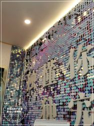 -时尚妈咪产后修复中心