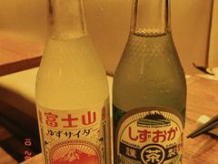 -豚王拉面(澳门银河店)
