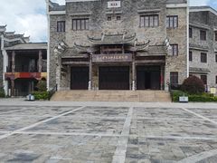 -武汉姚家山旅游景区