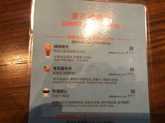 -星巴克臻选(天津恒隆广场旗舰店)