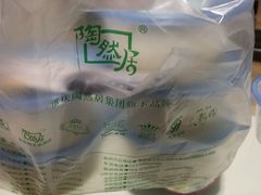 -陶然居·重庆菜(解放碑店)