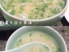 小米土豆汤-河东颐祥阁(世贸店)