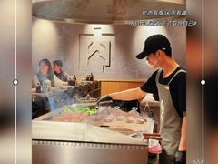 -肉肉大米(金虹桥店)